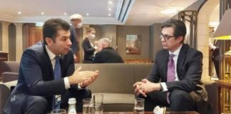 Пендаровски: България ни предлага нацист за сближаване