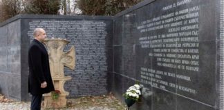 Фотошоп ли е? Не, в началото на втория си мандат Радев се сети за хилядите жертви на комунистическия терор
