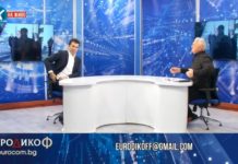 Въпросът, който Диков не зададе, е тези, които говорят в полза на ПП(ДБ), взели ли са 20 000?