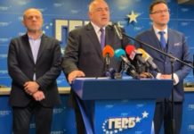 Борисов: Когато ЕК обяви два листа санкции, в парламента се пазарят дали да има „санкции“ в декларацията