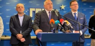 Борисов: Когато ЕК обяви два листа санкции, в парламента се пазарят дали да има „санкции“ в декларацията