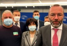 Манфред Вебер: ЕС следи политическия натиск в България, притеснени сме от случващото се