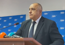 МВР арестувало Борисов, Арнаудова и Горанов по „предположение“