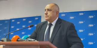 МВР арестувало Борисов, Арнаудова и Горанов по „предположение“