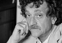 „Дори и в затвора харвардците не правят кой знае какво впечатление“