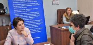 Росица Кирова ще предложи допълнително финансиране на общините в област Видин