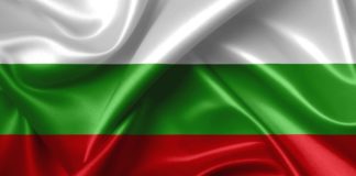 Гавра с химна – появи се чалга версия