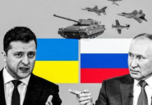 Битката за Покровск се ожесточава