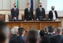 Минута мълчание в парламента за жертвите на Холокоста