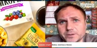 Шефът на „Берёзка“: Бизнесът в Русия е в пълен шок заради войната