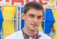 Руските войски са отвлекли почетния консул на България в Мелитопол