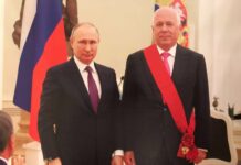 Връзките с Русия на лондонската компания Gemcorp Capital, която подписа меморандум за 1 млрд. долара с кабинета „Петков“