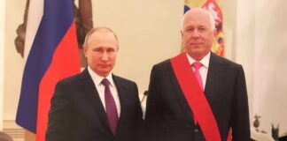 Връзките с Русия на лондонската компания Gemcorp Capital, която подписа меморандум за 1 млрд. долара с кабинета „Петков“