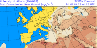 Прах от Африка засипва Балканите