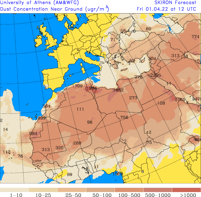 В следващите няколко дни над Балканите ще се пренася топъл