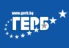 ГЕРБ печели още на първи тур изборите в община Вълчи дол. Борисов : Продължаваме!