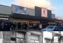 1995-а и 2022 г. Кои са приликите? Освен опашките