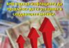 Николай Нанков: Държавата е в състояние на свободно падане. Колко ли ще продължи?