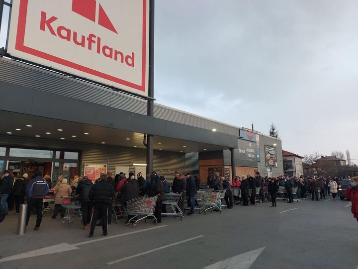 Кауфланд се отказва от промоционалното олио на цена 3 69