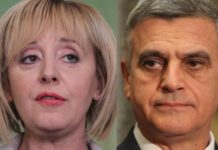 Коя е есенцията на новия ляв проект?