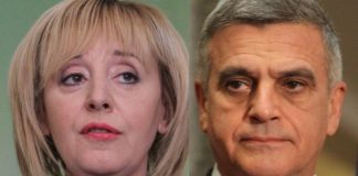 Коя е есенцията на новия ляв проект?