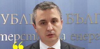 А защо Александър Николов не каже, че са платили 1 млн. на консултанти, без да се съобразят с препоръката им?