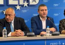 Борисов: Арестуваха ме, за да предизвикат ГЕРБ да не подкрепи решение за Украйна в парламента