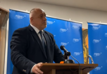 Бойко Борисов: Тъкмо оправихме държавата, дойде промяната и ви върна в първи клас /видео/