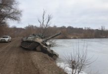 Херсон падна под руски контрол