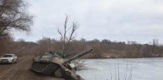 Украинският Генерален щаб: Русия е изгубила близо 250 000 военни