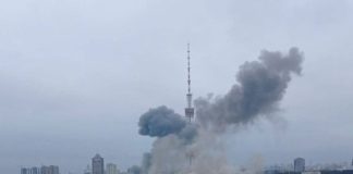 Масирана руска атака срещу Киев