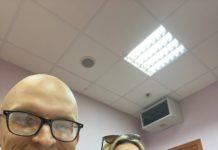 Овсянникова се появи в съда, обвинена е в административно нарушение