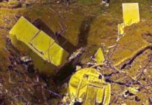 Падналият в Загреб обект е военен дрон