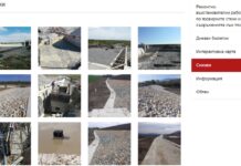 Младен Шишков: Корнелия Нинова за пореден път излъга от парламентарната трибуна