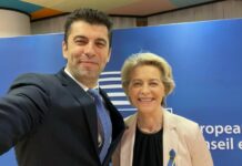 Защо така кака Урсула сконфузи невръстния политик Кирил точно в деня на детето?!