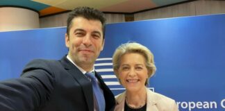 Планът за възстановяване бил завършен на техническо ниво, но кога ще бъде подписан с ЕК не се знае