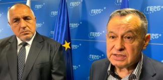 Опорката, че Борисов е русофил, е по-смотана даже от служебен министър на Радев