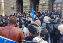 ГЕРБ на протест пред МС: Просто Киро, просто си върви