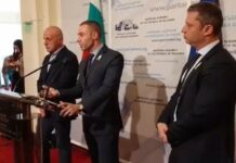 ГЕРБ-СДС: Меморандумът за 1 млрд. долара май е далавера