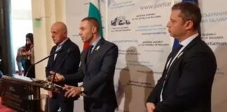 ГЕРБ-СДС: Меморандумът за 1 млрд. долара май е далавера