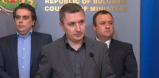 Енергийният министър имал план за газови доставки
