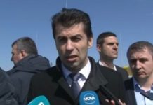 Петков не обясни къде се губят 3-те милиарда лева, уж дадени за компенсации за тока, обвини опозицията, че създава напрежение