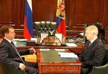 Гешев иска отмяна на българското гражданство на Игор Финогенов, бивш шеф на Евразийската банка за развитие