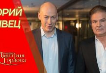 Съвипускник на Путин: България е неблагонадеждна за операция в небето над Украйна /видео/