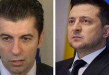 Където не е отишъл, само там не ни е изложил наш Киро