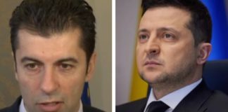 Опитах се само за секунда да си представя Кирил Петков на мястото на Володимир Зеленски…