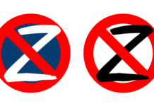 Може би ни трябва закон за защита на демокрацията? От копейкиновци например?