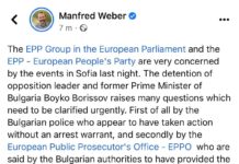 Манфред Вебер: Задържането на лидера на опозицията Борисов повдига много въпроси