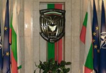 Какво докладваха българските служби за Украйна?