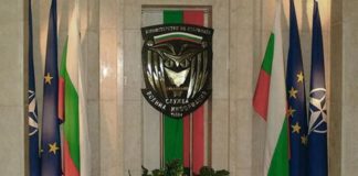 Военното разузнаване сезира Прокуратурата, ДАНС и ГДБОП заради думи на Стоян Михалев от ПП-ДБ